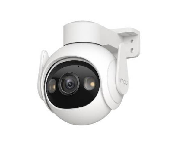 IMOU Bullet 2S IPC-F46FP Bullet Wi-Fi Camera 4MP 3.6mm (81°) fixed